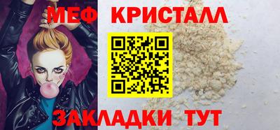 хмурый Бугуруслан