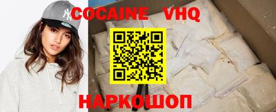 прущие грибы Будённовск