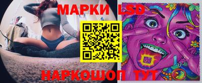 хмурый Бугуруслан