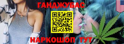 хмурый Бугуруслан