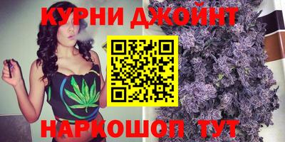 хмурый Бугуруслан