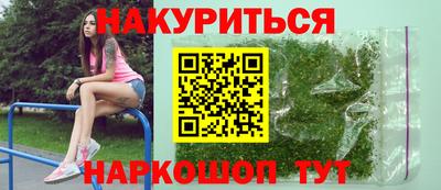 хмурый Бугуруслан