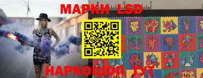 хмурый Бугуруслан