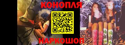 хмурый Бугуруслан