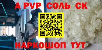 хмурый Бугуруслан
