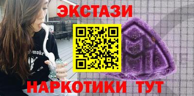 хмурый Бугуруслан