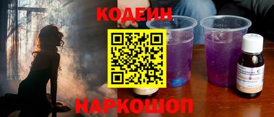 хмурый Бугуруслан