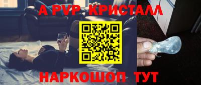 хмурый Бугуруслан