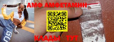 прущие грибы Будённовск
