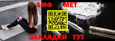 прущие грибы Будённовск