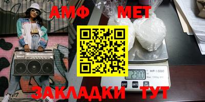 хмурый Бугуруслан