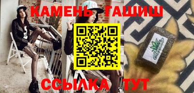 хмурый Бугуруслан