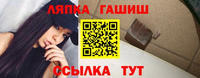 хмурый Бугуруслан
