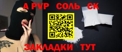хмурый Бугуруслан