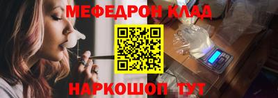 хмурый Бугуруслан