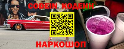 прущие грибы Будённовск
