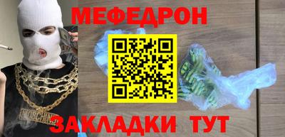 прущие грибы Будённовск